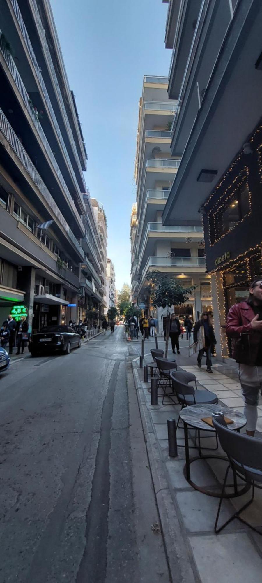Urban Hide Daire Selanik