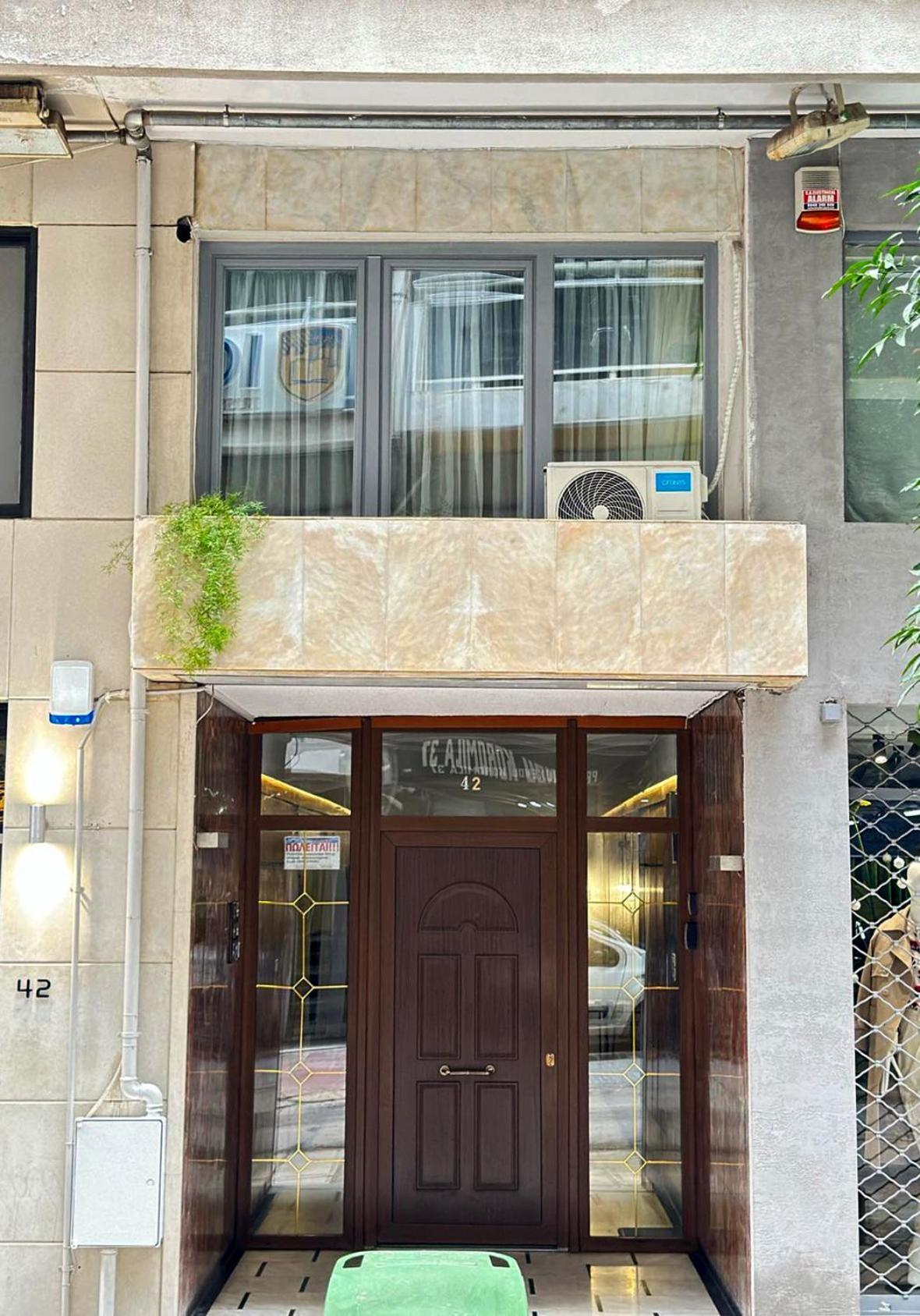 Urban Hide דירה סלוניקי